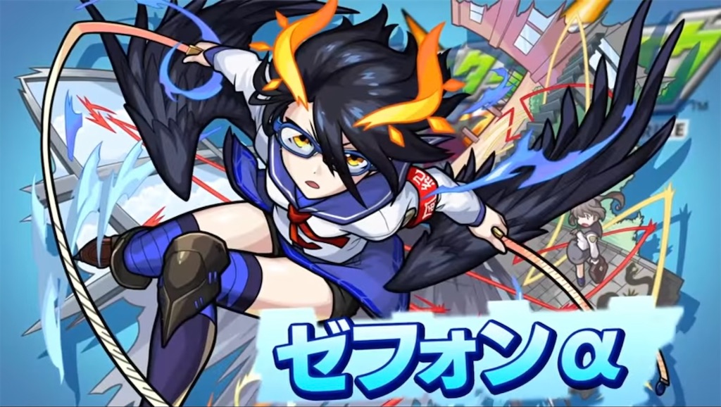 f:id:colt0624:20211106092149j:image