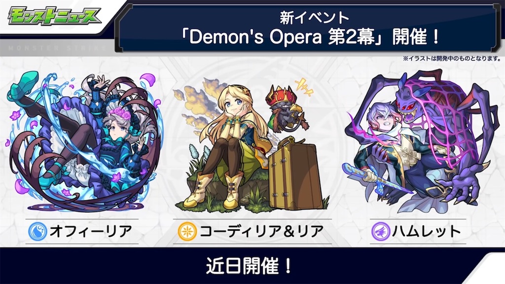 f:id:colt0624:20211106120707j:image f:id:colt0624:20211106120707j:image