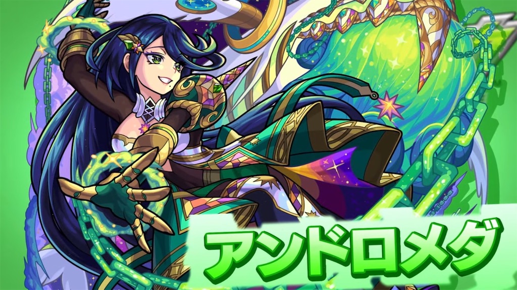 f:id:colt0624:20211106122039j:image