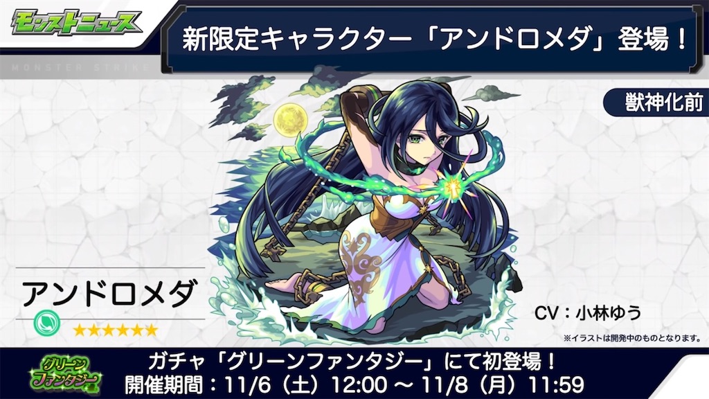 f:id:colt0624:20211106122113j:image f:id:colt0624:20211106122113j:image