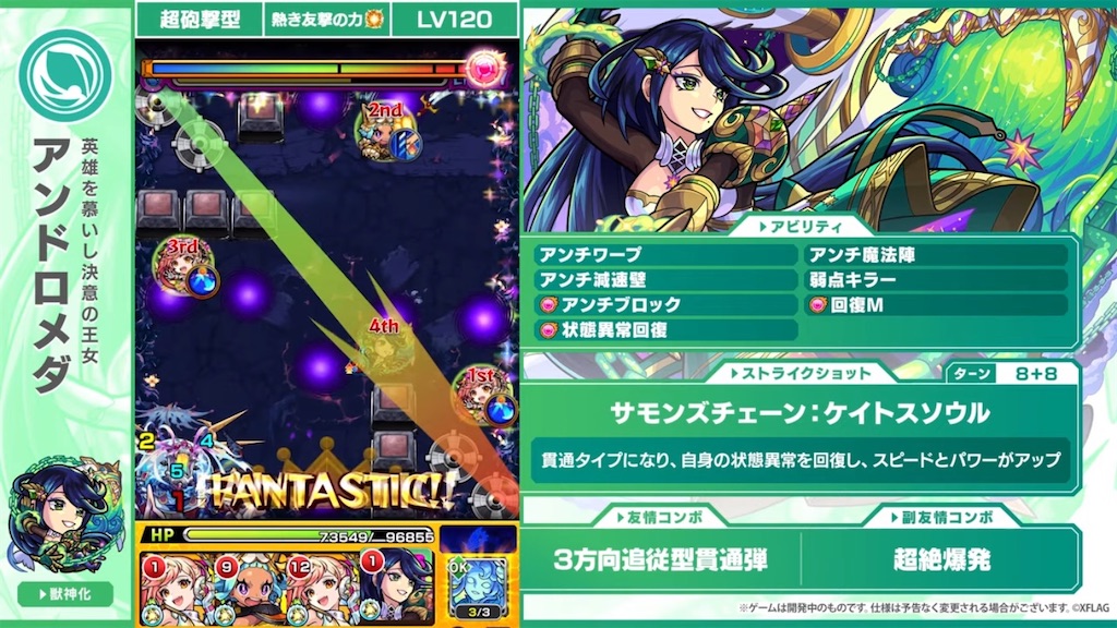 f:id:colt0624:20211106122116j:image f:id:colt0624:20211106122116j:image