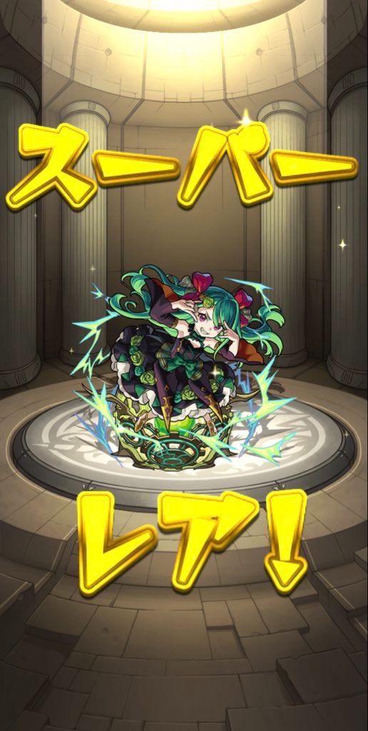 f:id:colt0624:20211106214303j:image