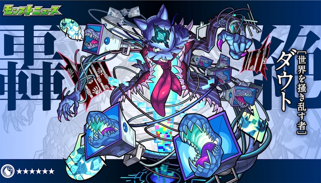 f:id:colt0624:20211111191121j:image