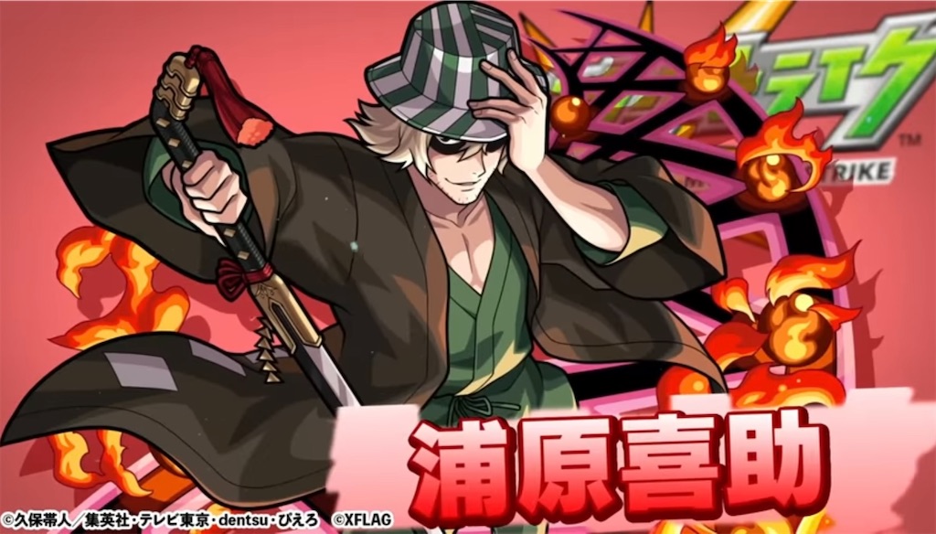 f:id:colt0624:20211112003616j:image