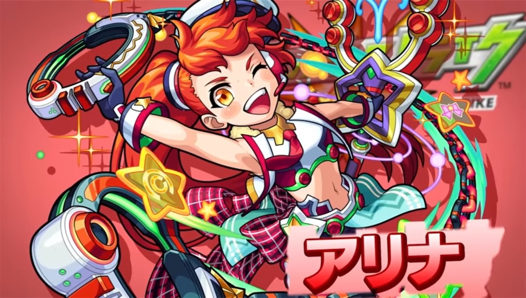 f:id:colt0624:20211112005351j:image