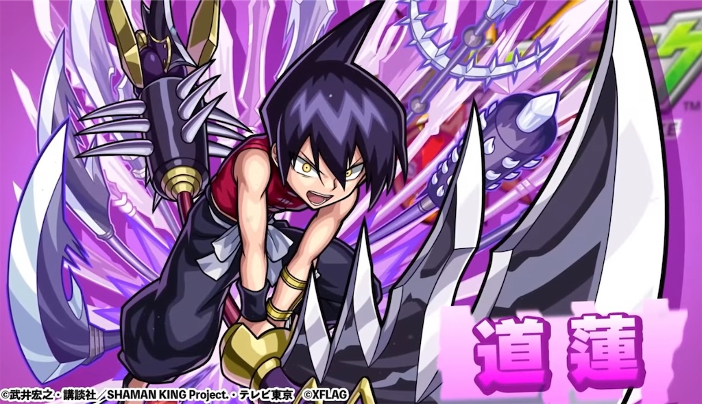 f:id:colt0624:20211113093303j:image