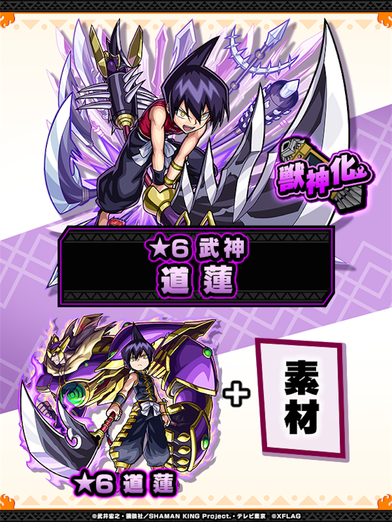 f:id:colt0624:20211113103656p:image