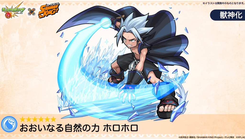 f:id:colt0624:20211115003225j:image f:id:colt0624:20211115003225j:image