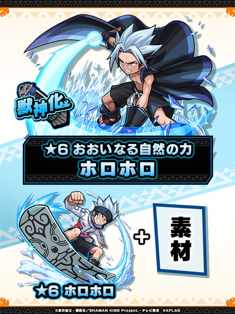 f:id:colt0624:20211115010001p:image