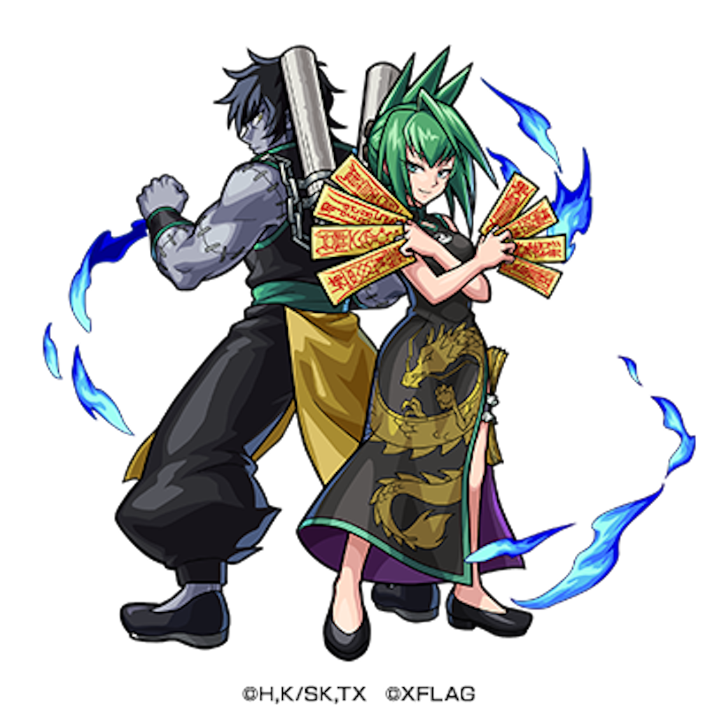f:id:colt0624:20211116224233p:image