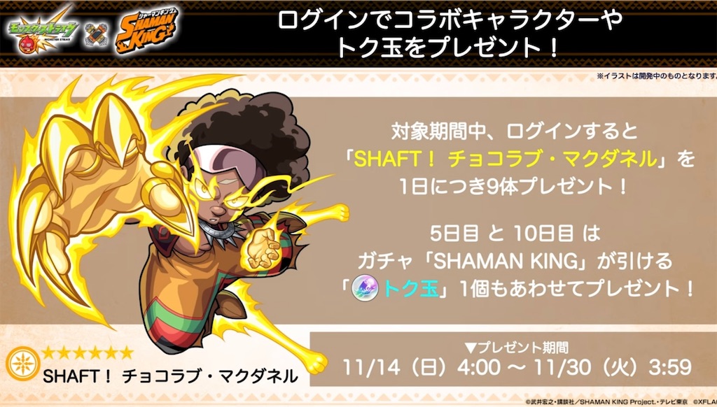 f:id:colt0624:20211116224824j:image