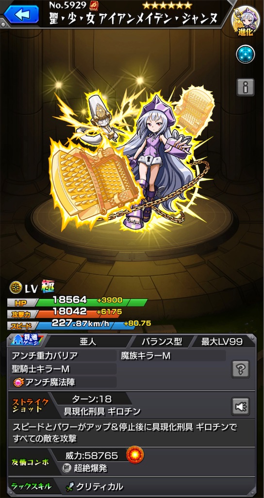 f:id:colt0624:20211116230041j:image