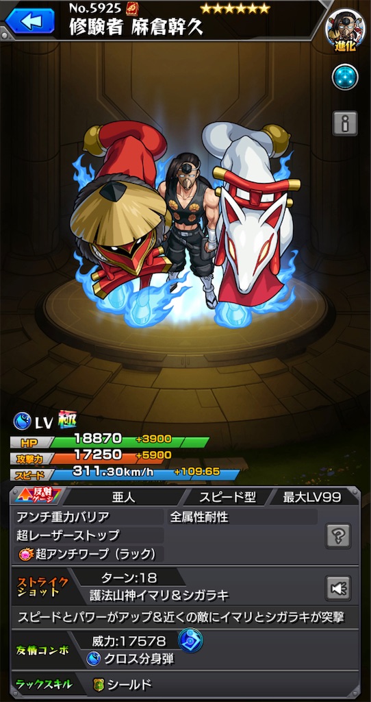 f:id:colt0624:20211116233102j:image