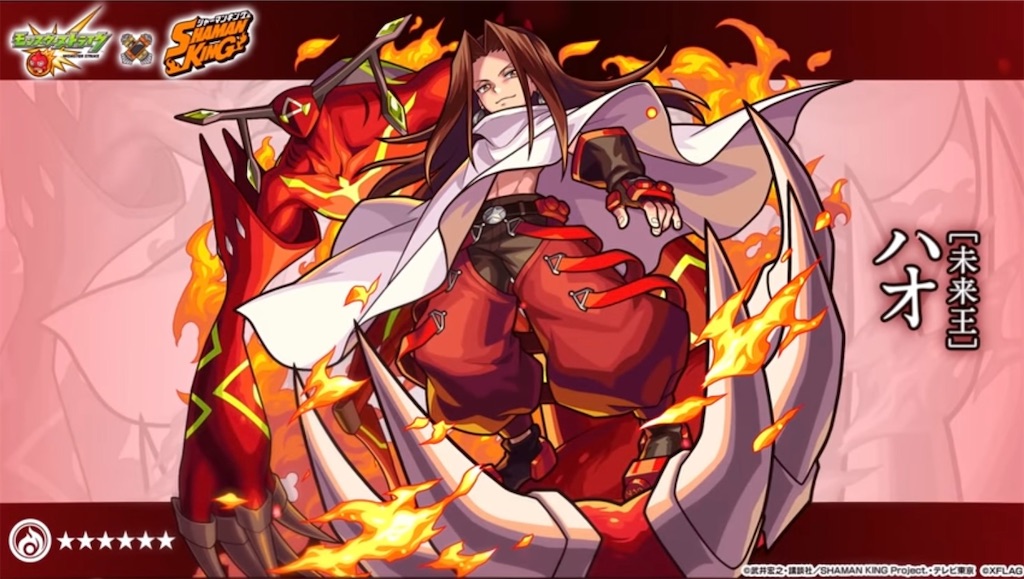 f:id:colt0624:20211120100555j:image