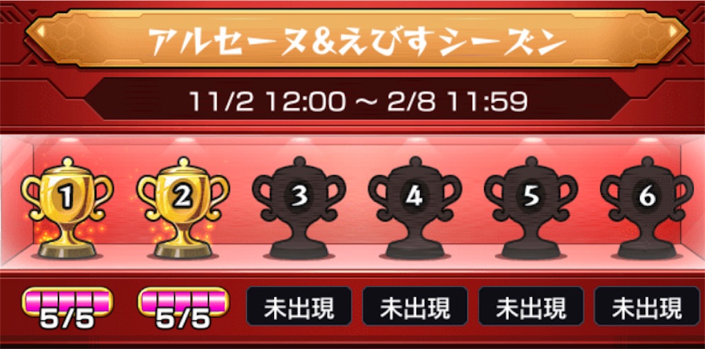 f:id:colt0624:20211120102056j:image