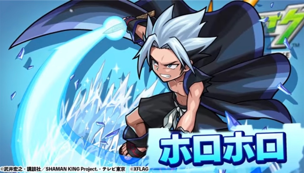 f:id:colt0624:20211122151459j:image