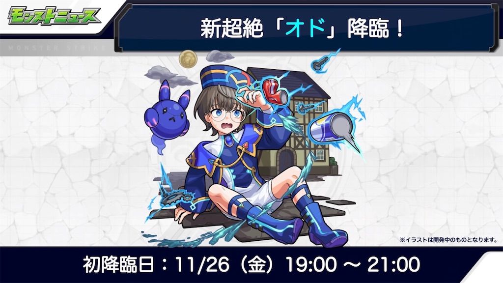 f:id:colt0624:20211125150957j:image f:id:colt0624:20211125150957j:image