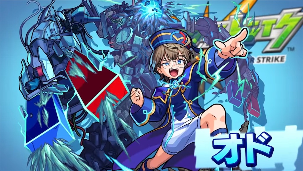 f:id:colt0624:20211125224747j:image