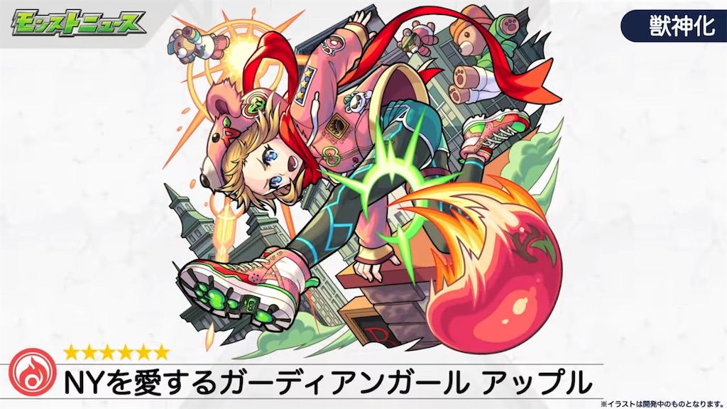 f:id:colt0624:20211127004136j:image f:id:colt0624:20211127004136j:image