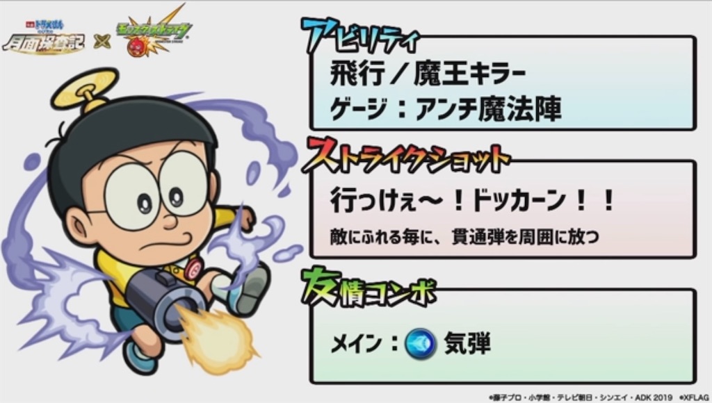 f:id:colt0624:20211129130019j:image