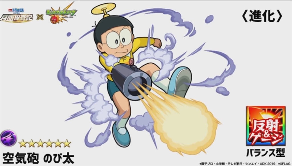 f:id:colt0624:20211129130021j:image