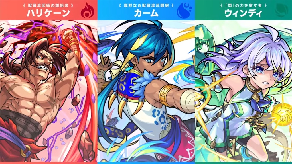 f:id:colt0624:20211130182620j:image