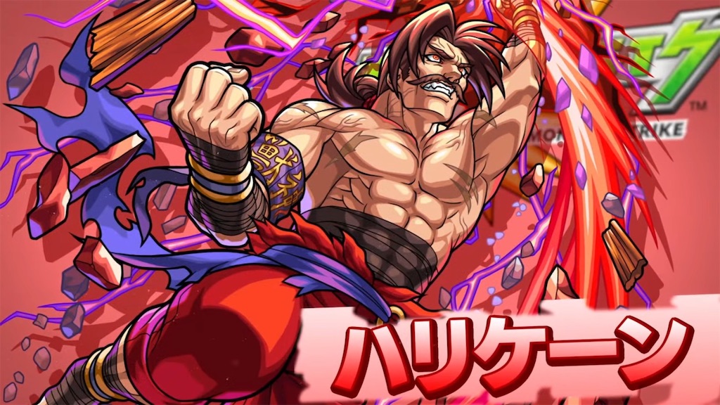 f:id:colt0624:20211130182632j:image
