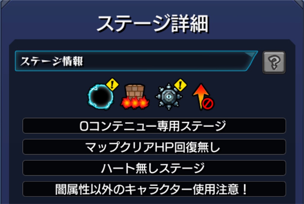 f:id:colt0624:20211130233036j:image