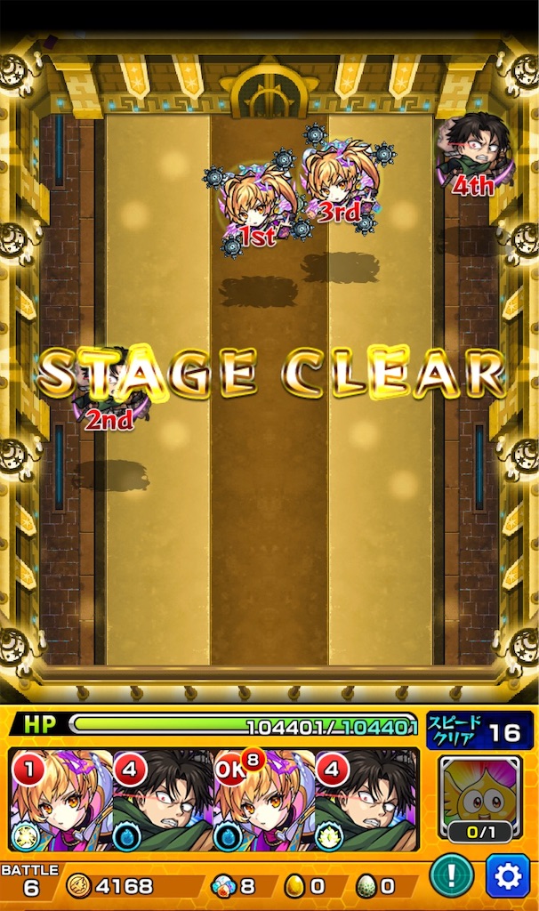 f:id:colt0624:20211201004058j:image