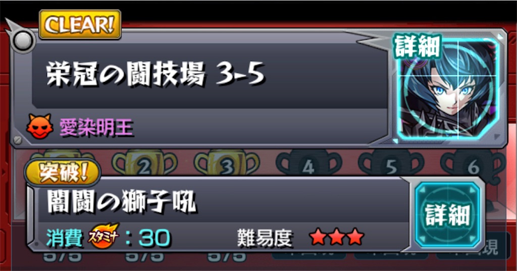 f:id:colt0624:20211201004645j:image