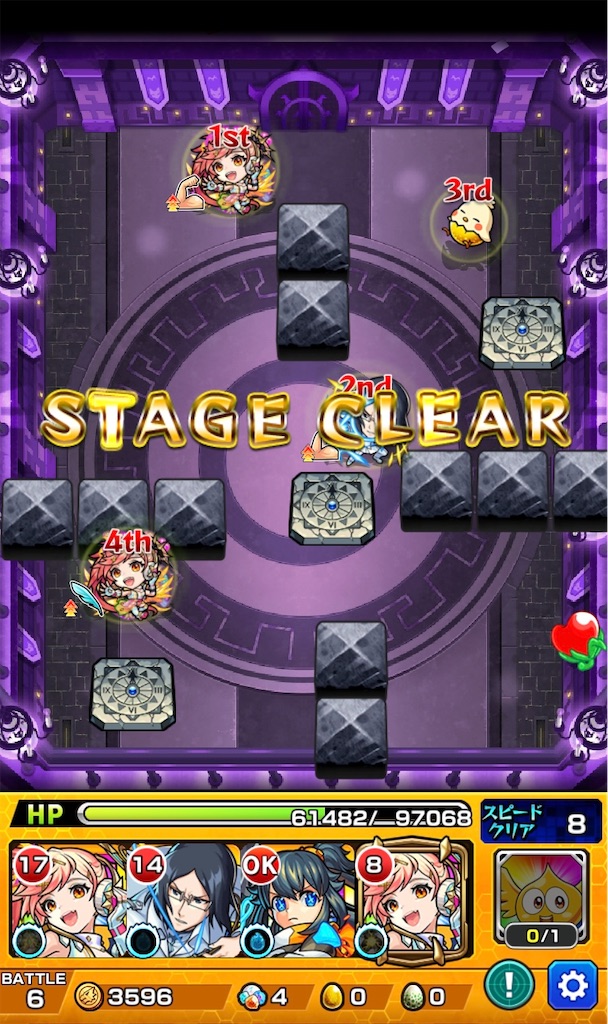 f:id:colt0624:20211201010657j:image