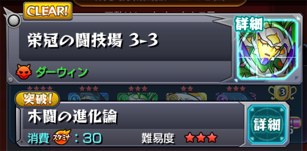 f:id:colt0624:20211201222818j:image