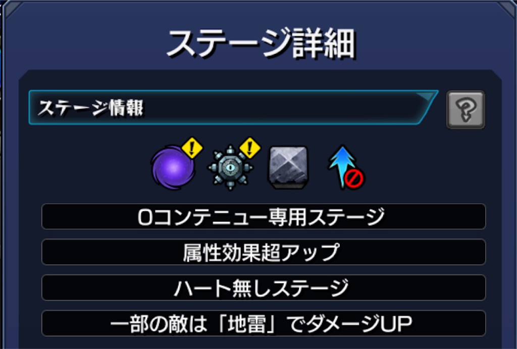 f:id:colt0624:20211201222926j:image