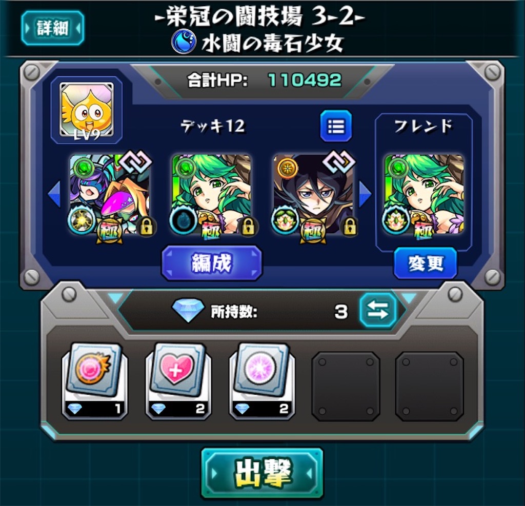 f:id:colt0624:20211202001707j:image