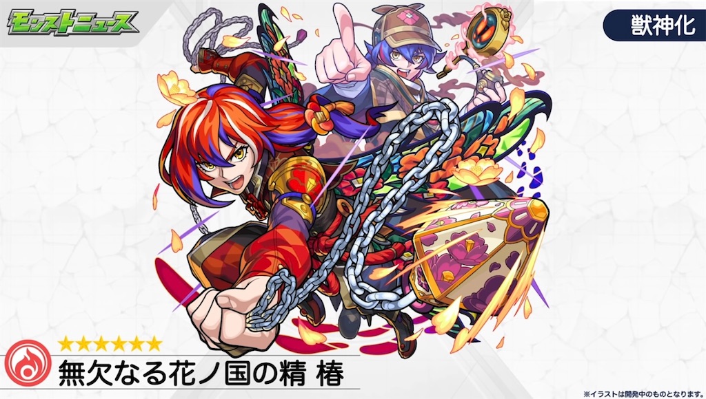 f:id:colt0624:20211203012516j:image