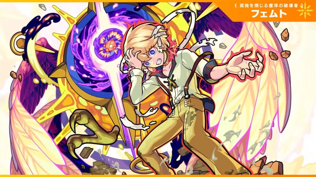 f:id:colt0624:20211207233053j:image