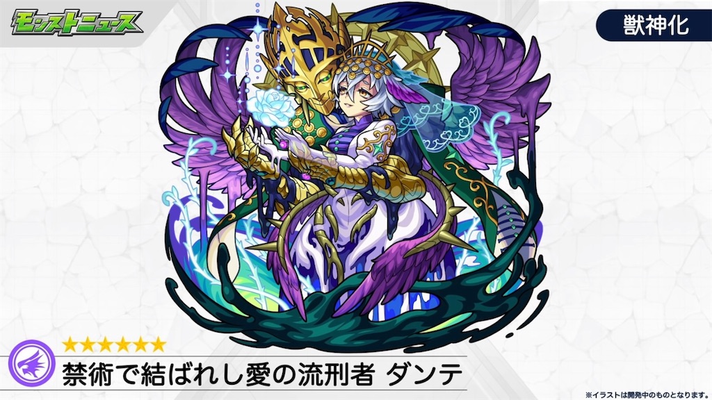 f:id:colt0624:20211208005928j:image