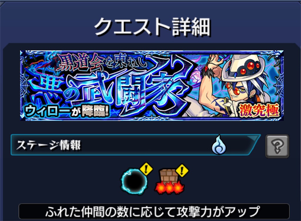 f:id:colt0624:20211209150826j:image