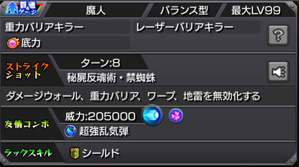 f:id:colt0624:20211209151614j:image f:id:colt0624:20211209151614j:image