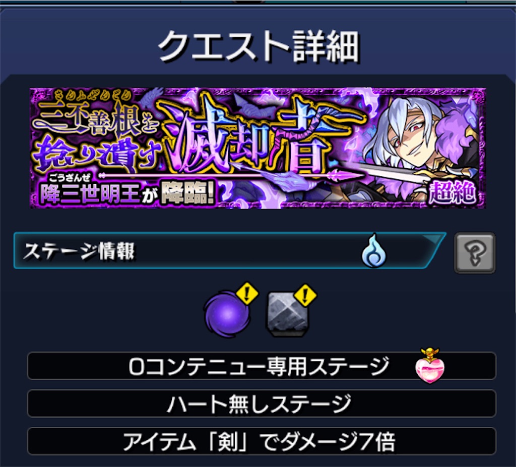 f:id:colt0624:20211211003422j:image f:id:colt0624:20211211003422j:image