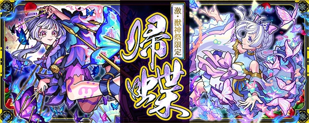 f:id:colt0624:20211211230935j:image