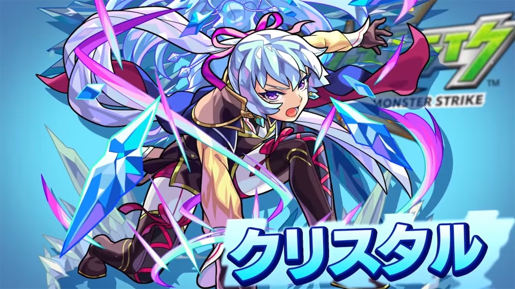 f:id:colt0624:20211211233728j:image