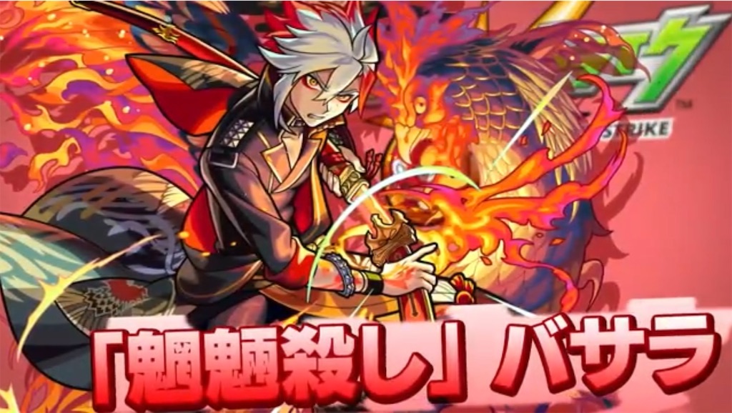 f:id:colt0624:20211213003246j:image