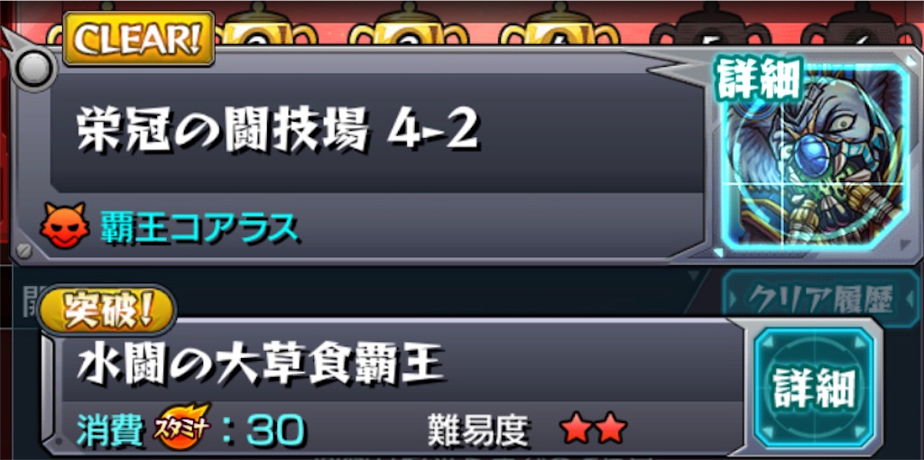 f:id:colt0624:20211214234935j:image
