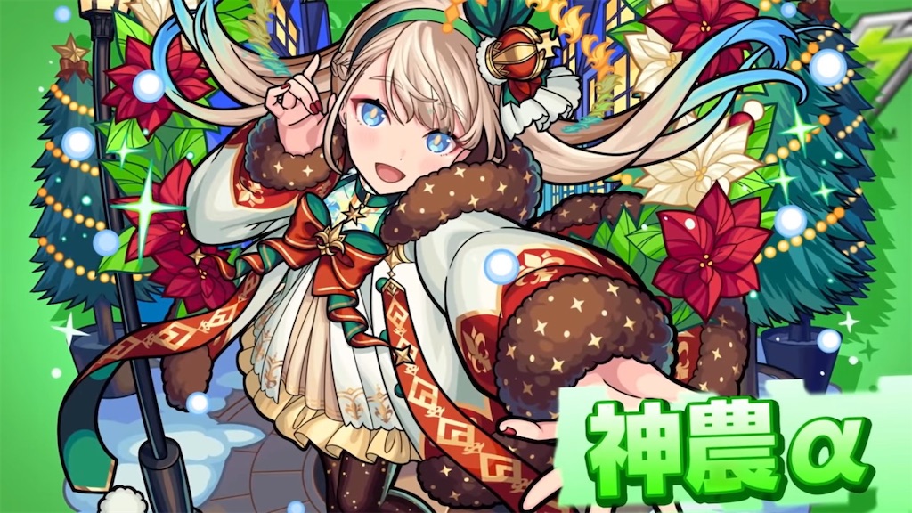 f:id:colt0624:20211218094542j:image