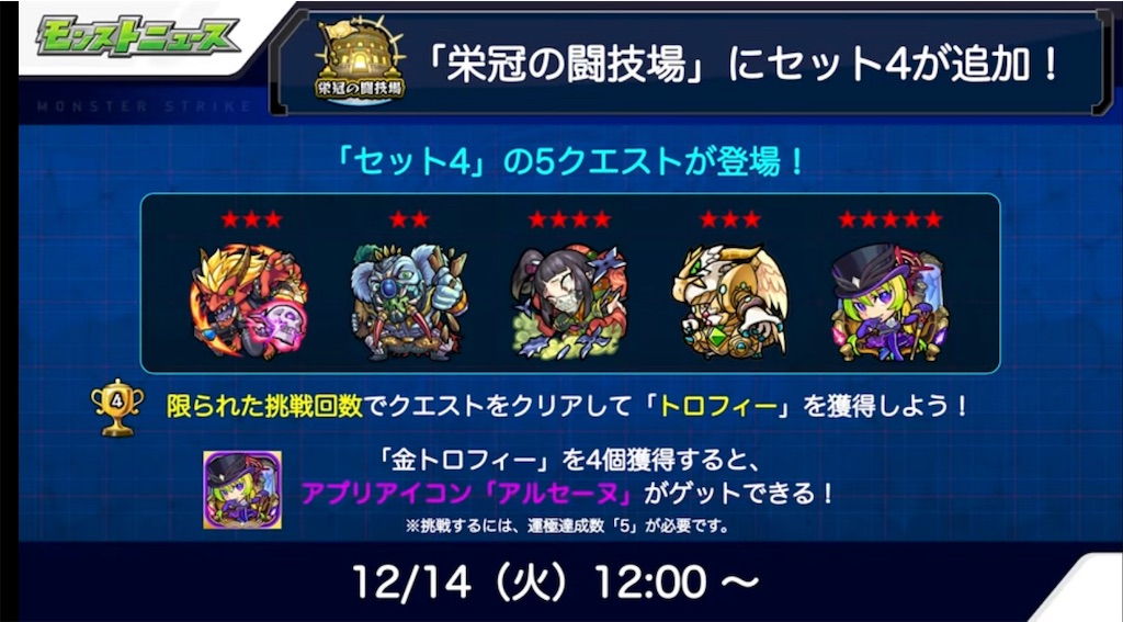 f:id:colt0624:20211218232109j:image