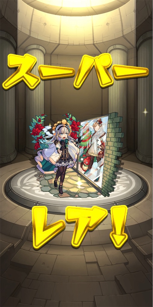 f:id:colt0624:20211220152538j:image