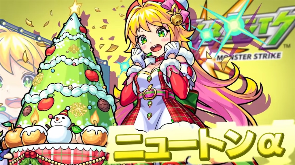 f:id:colt0624:20211220152912j:image