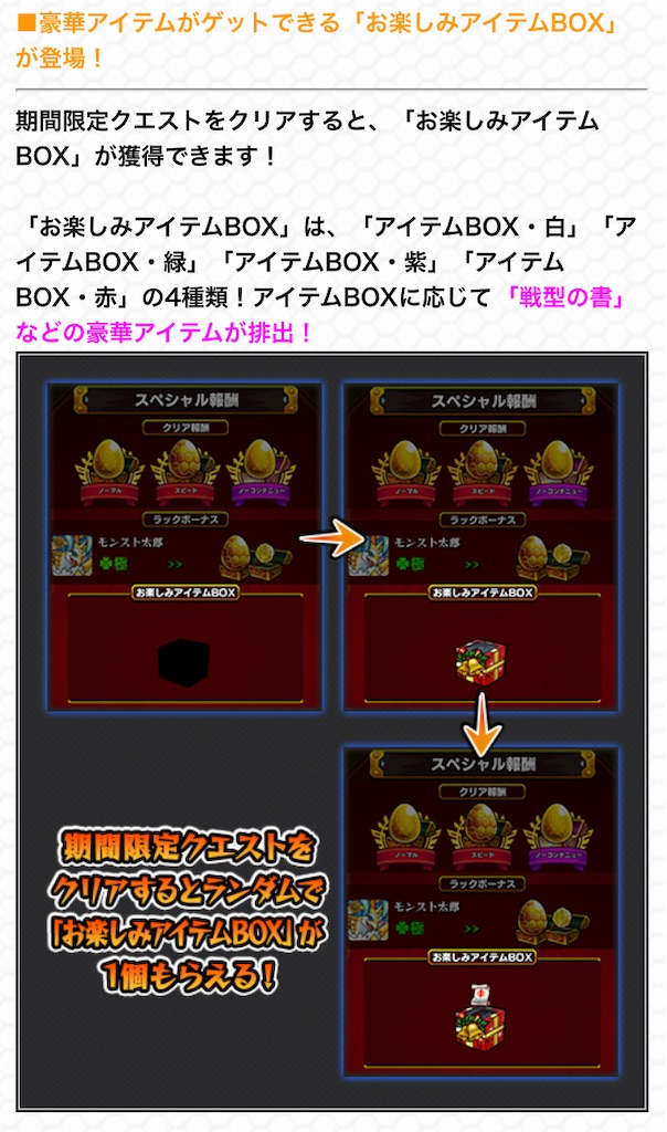 f:id:colt0624:20211221151005j:image f:id:colt0624:20211221151005j:image