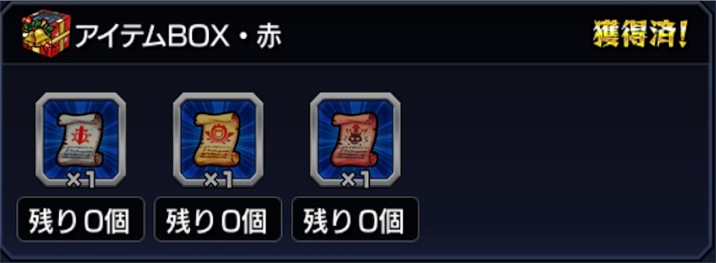 f:id:colt0624:20211221151321j:image f:id:colt0624:20211221151321j:image